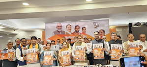 Civic polls: BJP releases manifesto for 'development' of Gurugram | Civic polls: BJP releases manifesto for 'development' of Gurugram Civic polls: BJP releases manifesto for 'development' of Gurugram | Civic polls: BJP releases manifesto for 'development' of Gurugram
