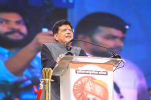 Govt committed to making housing accessible for all: Piyush Goyal | Govt committed to making housing accessible for all: Piyush Goyal Govt committed to making housing accessible for all: Piyush Goyal | Govt committed to making housing accessible for all: Piyush Goyal