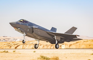F-35s established our supremacy over Middle East skies, will give similar edge to India: Israeli Ambassador (IANS interview) | F-35s established our supremacy over Middle East skies, will give similar edge to India: Israeli Ambassador (IANS interview) F-35s established our supremacy over Middle East skies, will give similar edge to India: Israeli Ambassador (IANS interview) | F-35s established our supremacy over Middle East skies, will give similar edge to India: Israeli Ambassador (IANS interview)