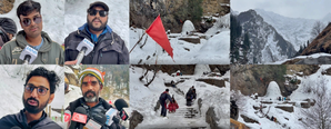 Anjani Mahadev temple: 'Mini Amarnath' of Manali mesmerises devotees with its beauty | Anjani Mahadev temple: 'Mini Amarnath' of Manali mesmerises devotees with its beauty Anjani Mahadev temple: 'Mini Amarnath' of Manali mesmerises devotees with its beauty | Anjani Mahadev temple: 'Mini Amarnath' of Manali mesmerises devotees with its beauty