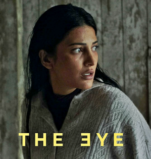 ‘The Eye’ starring Shruti Haasan to open 5th Wench Film Festival | ‘The Eye’ starring Shruti Haasan to open 5th Wench Film Festival ‘The Eye’ starring Shruti Haasan to open 5th Wench Film Festival | ‘The Eye’ starring Shruti Haasan to open 5th Wench Film Festival
