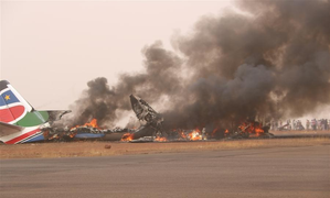 Death toll from Sudan's military plane crash hits 46 | Death toll from Sudan's military plane crash hits 46 Death toll from Sudan's military plane crash hits 46 | Death toll from Sudan's military plane crash hits 46