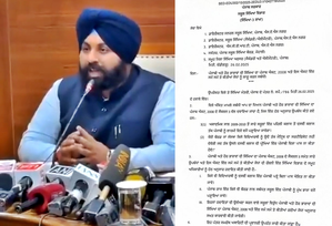 Punjabi made mandatory main subject in all schools of Punjab | Punjabi made mandatory main subject in all schools of Punjab Punjabi made mandatory main subject in all schools of Punjab | Punjabi made mandatory main subject in all schools of Punjab