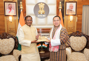 Gelephu Mindfulness City project to benefit Bhutan & Assam: Minister | Gelephu Mindfulness City project to benefit Bhutan & Assam: Minister Gelephu Mindfulness City project to benefit Bhutan & Assam: Minister | Gelephu Mindfulness City project to benefit Bhutan & Assam: Minister