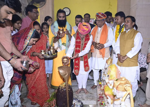 Rajasthan BJP chief offers prayers at Shri Bhuteshwar Mahadev Temple | Rajasthan BJP chief offers prayers at Shri Bhuteshwar Mahadev Temple Rajasthan BJP chief offers prayers at Shri Bhuteshwar Mahadev Temple | Rajasthan BJP chief offers prayers at Shri Bhuteshwar Mahadev Temple