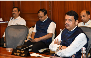 Maha CM asks administration to use AI in planning for Kumbh Mela 2027 | Maha CM asks administration to use AI in planning for Kumbh Mela 2027 Maha CM asks administration to use AI in planning for Kumbh Mela 2027 | Maha CM asks administration to use AI in planning for Kumbh Mela 2027