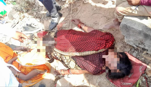 Bihar: Stampede-like situation in Rohtas | Bihar: Stampede-like situation in Rohtas Bihar: Stampede-like situation in Rohtas | Bihar: Stampede-like situation in Rohtas