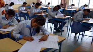 CBSE issues clarification as removal of Punjabi language from Class 10 subjects list stokes row | CBSE issues clarification as removal of Punjabi language from Class 10 subjects list stokes row CBSE issues clarification as removal of Punjabi language from Class 10 subjects list stokes row | CBSE issues clarification as removal of Punjabi language from Class 10 subjects list stokes row