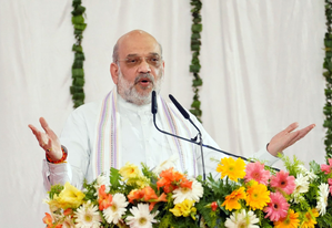 HM Shah to virtually flag off CISF cycle rally in Tamil Nadu on March 7 | HM Shah to virtually flag off CISF cycle rally in Tamil Nadu on March 7