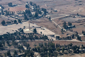 Arab League condemns Israeli raids in Syria | Arab League condemns Israeli raids in Syria Arab League condemns Israeli raids in Syria | Arab League condemns Israeli raids in Syria