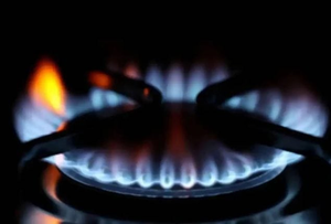 Gas load shedding announced during Ramadan in Pakistan | Gas load shedding announced during Ramadan in Pakistan Gas load shedding announced during Ramadan in Pakistan | Gas load shedding announced during Ramadan in Pakistan
