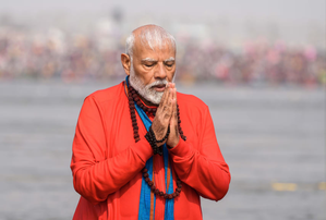 If we have fallen short in serving, I seek forgiveness: PM Modi on Maha Kumbh conclusion | If we have fallen short in serving, I seek forgiveness: PM Modi on Maha Kumbh conclusion If we have fallen short in serving, I seek forgiveness: PM Modi on Maha Kumbh conclusion | If we have fallen short in serving, I seek forgiveness: PM Modi on Maha Kumbh conclusion