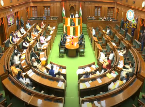 Delhi Assembly discusses CAG report on AAP's excise policy | Delhi Assembly discusses CAG report on AAP's excise policy Delhi Assembly discusses CAG report on AAP's excise policy | Delhi Assembly discusses CAG report on AAP's excise policy