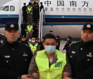 40 Chinese nationals repatriated from Thailand in joint crackdown on illegal immigration | 40 Chinese nationals repatriated from Thailand in joint crackdown on illegal immigration 40 Chinese nationals repatriated from Thailand in joint crackdown on illegal immigration | 40 Chinese nationals repatriated from Thailand in joint crackdown on illegal immigration