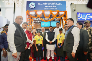 Civil Aviation Minister inaugurates pocket-friendly UDAN Yatri Cafe at Chennai Airport | Civil Aviation Minister inaugurates pocket-friendly UDAN Yatri Cafe at Chennai Airport Civil Aviation Minister inaugurates pocket-friendly UDAN Yatri Cafe at Chennai Airport | Civil Aviation Minister inaugurates pocket-friendly UDAN Yatri Cafe at Chennai Airport