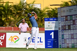Chhattisgarh Open golf: Shaurya Bhattacharya moves five shots clear at the top with fiery 61 | Chhattisgarh Open golf: Shaurya Bhattacharya moves five shots clear at the top with fiery 61
