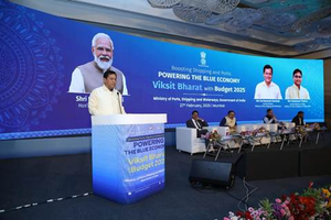 Over 100 countries to participate in India Maritime Week slated for October-end: Sonowal | Over 100 countries to participate in India Maritime Week slated for October-end: Sonowal Over 100 countries to participate in India Maritime Week slated for October-end: Sonowal | Over 100 countries to participate in India Maritime Week slated for October-end: Sonowal