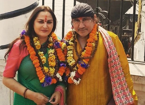 Jaya Prada’s elder brother Raja Babu passes away | Jaya Prada’s elder brother Raja Babu passes away Jaya Prada’s elder brother Raja Babu passes away | Jaya Prada’s elder brother Raja Babu passes away