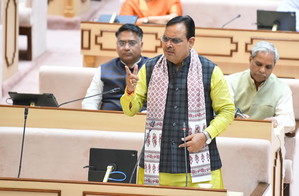 We must move together for the state’s development: Rajasthan CM | We must move together for the state’s development: Rajasthan CM We must move together for the state’s development: Rajasthan CM | We must move together for the state’s development: Rajasthan CM