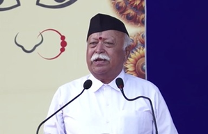 Mohan Bhagwat in Arunachal as part of RSS’s centenary celebration | Mohan Bhagwat in Arunachal as part of RSS’s centenary celebration