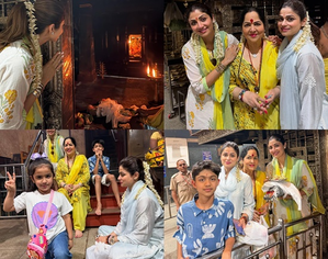 Shilpa, Shamita Shetty offer prayers at Shri Durgaparameshwari Temple | Shilpa, Shamita Shetty offer prayers at Shri Durgaparameshwari Temple Shilpa, Shamita Shetty offer prayers at Shri Durgaparameshwari Temple | Shilpa, Shamita Shetty offer prayers at Shri Durgaparameshwari Temple