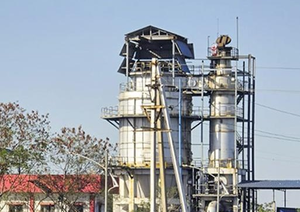 Bhopal: Trial run of Union Carbide waste disposal begins today | Bhopal: Trial run of Union Carbide waste disposal begins today Bhopal: Trial run of Union Carbide waste disposal begins today | Bhopal: Trial run of Union Carbide waste disposal begins today