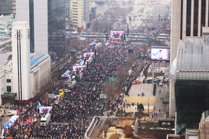 South Korea: Tens of thousands set to hold rallies for, against Yoon's impeachment | South Korea: Tens of thousands set to hold rallies for, against Yoon's impeachment South Korea: Tens of thousands set to hold rallies for, against Yoon's impeachment | South Korea: Tens of thousands set to hold rallies for, against Yoon's impeachment