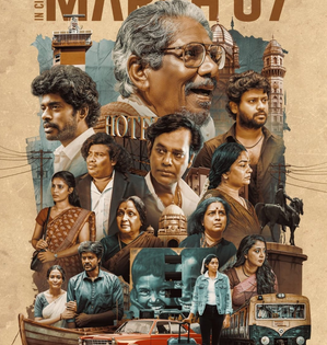 Exclusive! Niram Marum Ulagil will be an ode to mothers, says director Britto | Exclusive! Niram Marum Ulagil will be an ode to mothers, says director Britto Exclusive! Niram Marum Ulagil will be an ode to mothers, says director Britto | Exclusive! Niram Marum Ulagil will be an ode to mothers, says director Britto