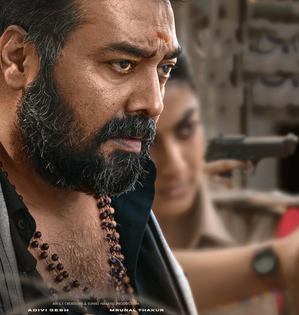 Anurag Kashyap opens up about challenges of portraying a fearless cop in 'Dacoit - Ek Prem Katha' | Anurag Kashyap opens up about challenges of portraying a fearless cop in 'Dacoit - Ek Prem Katha' Anurag Kashyap opens up about challenges of portraying a fearless cop in 'Dacoit - Ek Prem Katha' | Anurag Kashyap opens up about challenges of portraying a fearless cop in 'Dacoit - Ek Prem Katha'