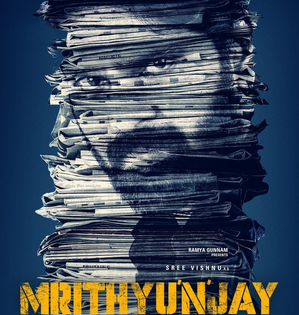 Sree Vishnu’s next with director Hussain Sha Kiran titled ‘Mrithunjay’ | Sree Vishnu’s next with director Hussain Sha Kiran titled ‘Mrithunjay’ Sree Vishnu’s next with director Hussain Sha Kiran titled ‘Mrithunjay’ | Sree Vishnu’s next with director Hussain Sha Kiran titled ‘Mrithunjay’