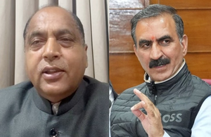 Himachal Pradesh govt seeking funds from temples, says Jairam Thakur | Himachal Pradesh govt seeking funds from temples, says Jairam Thakur Himachal Pradesh govt seeking funds from temples, says Jairam Thakur | Himachal Pradesh govt seeking funds from temples, says Jairam Thakur