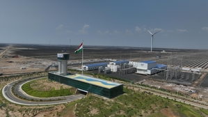 Adani Green Energy refinances $1.06 bn to develop mega solar-wind cluster in Rajasthan | Adani Green Energy refinances $1.06 bn to develop mega solar-wind cluster in Rajasthan Adani Green Energy refinances $1.06 bn to develop mega solar-wind cluster in Rajasthan | Adani Green Energy refinances $1.06 bn to develop mega solar-wind cluster in Rajasthan