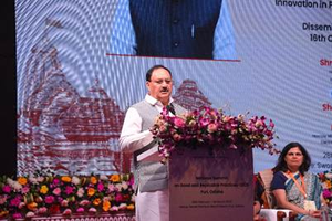 India made significant strides in healthcare since 2014, focus on quality, affordability: Nadda | India made significant strides in healthcare since 2014, focus on quality, affordability: Nadda India made significant strides in healthcare since 2014, focus on quality, affordability: Nadda | India made significant strides in healthcare since 2014, focus on quality, affordability: Nadda