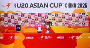 AFC U20 Asian Cup final: Australia eye maiden title against four-time champs Saudi Arabia | AFC U20 Asian Cup final: Australia eye maiden title against four-time champs Saudi Arabia AFC U20 Asian Cup final: Australia eye maiden title against four-time champs Saudi Arabia | AFC U20 Asian Cup final: Australia eye maiden title against four-time champs Saudi Arabia