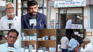 Jan Aushadhi Kendras in Narmada revolutionise healthcare with affordable, high-quality medicines | Jan Aushadhi Kendras in Narmada revolutionise healthcare with affordable, high-quality medicines Jan Aushadhi Kendras in Narmada revolutionise healthcare with affordable, high-quality medicines | Jan Aushadhi Kendras in Narmada revolutionise healthcare with affordable, high-quality medicines