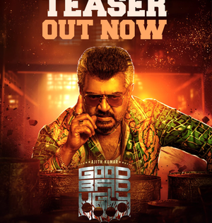 Teaser of Ajith Kumar-starrer ‘Good Bad Ugly’ packs a punch; Director Adhik Ravichandran says this is for my own king! | Teaser of Ajith Kumar-starrer ‘Good Bad Ugly’ packs a punch; Director Adhik Ravichandran says this is for my own king! Teaser of Ajith Kumar-starrer ‘Good Bad Ugly’ packs a punch; Director Adhik Ravichandran says this is for my own king! | Teaser of Ajith Kumar-starrer ‘Good Bad Ugly’ packs a punch; Director Adhik Ravichandran says this is for my own king!