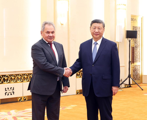 Chinese President meets Russian security chief in Beijing | Chinese President meets Russian security chief in Beijing Chinese President meets Russian security chief in Beijing | Chinese President meets Russian security chief in Beijing