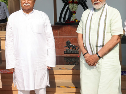 RSS shares ideological alignment with BJP, not political (IANS Analysis) | RSS shares ideological alignment with BJP, not political (IANS Analysis)