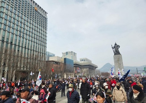 South Korea: Large-scale rallies for, against Yoon's impeachment take place in Seoul | South Korea: Large-scale rallies for, against Yoon's impeachment take place in Seoul South Korea: Large-scale rallies for, against Yoon's impeachment take place in Seoul | South Korea: Large-scale rallies for, against Yoon's impeachment take place in Seoul