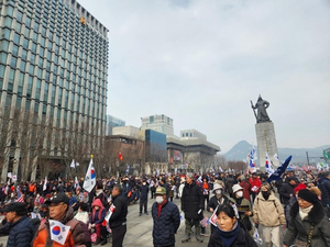 South Korea: Large-scale rallies for, against Yoon's impeachment take place in Seoul | South Korea: Large-scale rallies for, against Yoon's impeachment take place in Seoul South Korea: Large-scale rallies for, against Yoon's impeachment take place in Seoul | South Korea: Large-scale rallies for, against Yoon's impeachment take place in Seoul