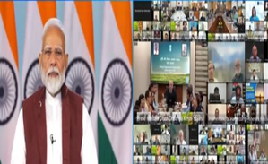 Agri sector growth and prosperity of villages: PM Modi lists key goals in post-Budget webinar | Agri sector growth and prosperity of villages: PM Modi lists key goals in post-Budget webinar