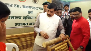 MP paddy farmers to get Rs 4000 per hectare, economy grows by 13 pc: CM Yadav | MP paddy farmers to get Rs 4000 per hectare, economy grows by 13 pc: CM Yadav MP paddy farmers to get Rs 4000 per hectare, economy grows by 13 pc: CM Yadav | MP paddy farmers to get Rs 4000 per hectare, economy grows by 13 pc: CM Yadav