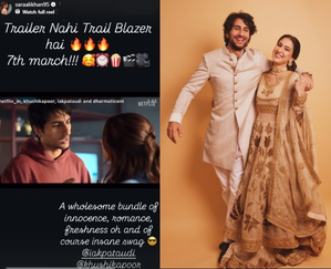 Sara Ali Khan cheers for brother Ibrahim as 'Nadaaniyan’ trailer reaches audience | Sara Ali Khan cheers for brother Ibrahim as 'Nadaaniyan’ trailer reaches audience Sara Ali Khan cheers for brother Ibrahim as 'Nadaaniyan’ trailer reaches audience | Sara Ali Khan cheers for brother Ibrahim as 'Nadaaniyan’ trailer reaches audience