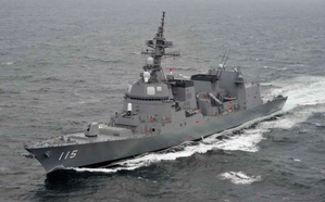 Japanese destroyer Akizuki sails through Taiwan Strait | Japanese destroyer Akizuki sails through Taiwan Strait Japanese destroyer Akizuki sails through Taiwan Strait | Japanese destroyer Akizuki sails through Taiwan Strait