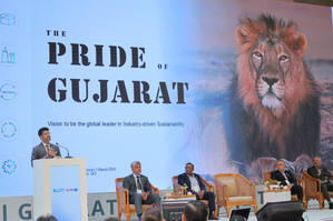 Gujarat: GCCI summit highlights India’s leadership in ESG & green economy | Gujarat: GCCI summit highlights India’s leadership in ESG & green economy Gujarat: GCCI summit highlights India’s leadership in ESG & green economy | Gujarat: GCCI summit highlights India’s leadership in ESG & green economy