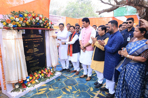 NE India’s first artificial limbs manufacturing centre to come up in Tripura: CM Saha | NE India’s first artificial limbs manufacturing centre to come up in Tripura: CM Saha NE India’s first artificial limbs manufacturing centre to come up in Tripura: CM Saha | NE India’s first artificial limbs manufacturing centre to come up in Tripura: CM Saha