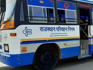 Rajasthan Roadways' Delhi Depot Achieves Rs 1 Crore Revenue Milestone in February 2025 | Rajasthan Roadways' Delhi Depot Achieves Rs 1 Crore Revenue Milestone in February 2025 Rajasthan Roadways' Delhi Depot Achieves Rs 1 Crore Revenue Milestone in February 2025 | Rajasthan Roadways' Delhi Depot Achieves Rs 1 Crore Revenue Milestone in February 2025
