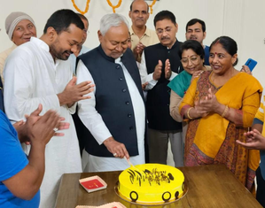 Nitish Kumar celebrates 74th birthday with his family | Nitish Kumar celebrates 74th birthday with his family Nitish Kumar celebrates 74th birthday with his family | Nitish Kumar celebrates 74th birthday with his family