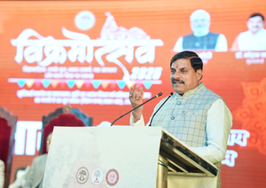 MP to introduce new regulations for judicial services: CM Yadav | MP to introduce new regulations for judicial services: CM Yadav MP to introduce new regulations for judicial services: CM Yadav | MP to introduce new regulations for judicial services: CM Yadav