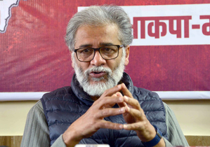 CPI-ML to hold rally in Patna's Gandhi Maidan tomorrow | CPI-ML to hold rally in Patna's Gandhi Maidan tomorrow CPI-ML to hold rally in Patna's Gandhi Maidan tomorrow | CPI-ML to hold rally in Patna's Gandhi Maidan tomorrow